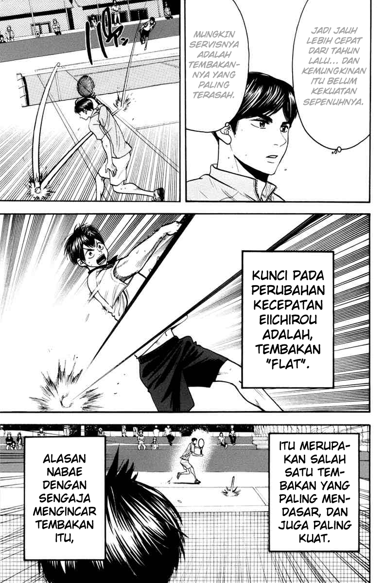 Baby Steps Chapter 171 Gambar 4