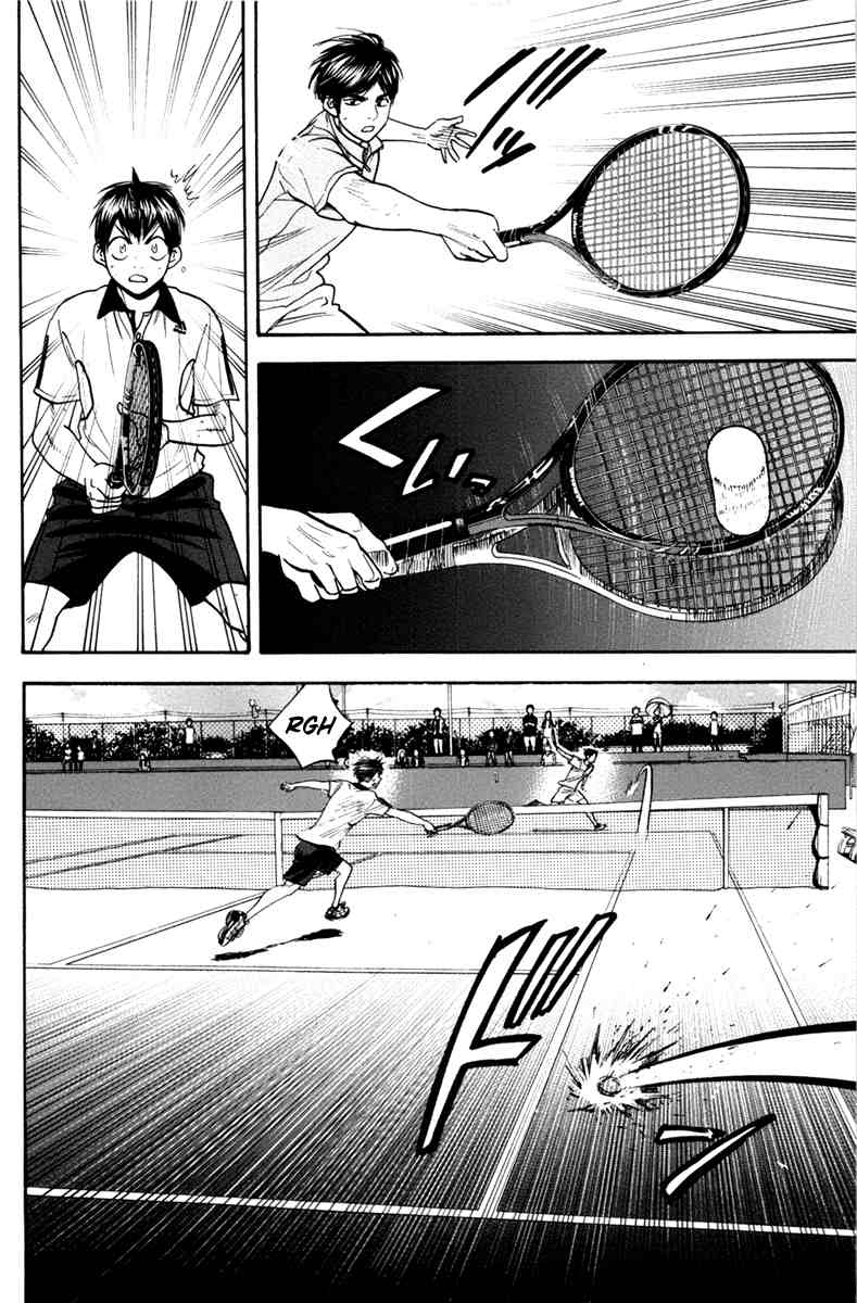 Baby Steps Chapter 171 Gambar 9