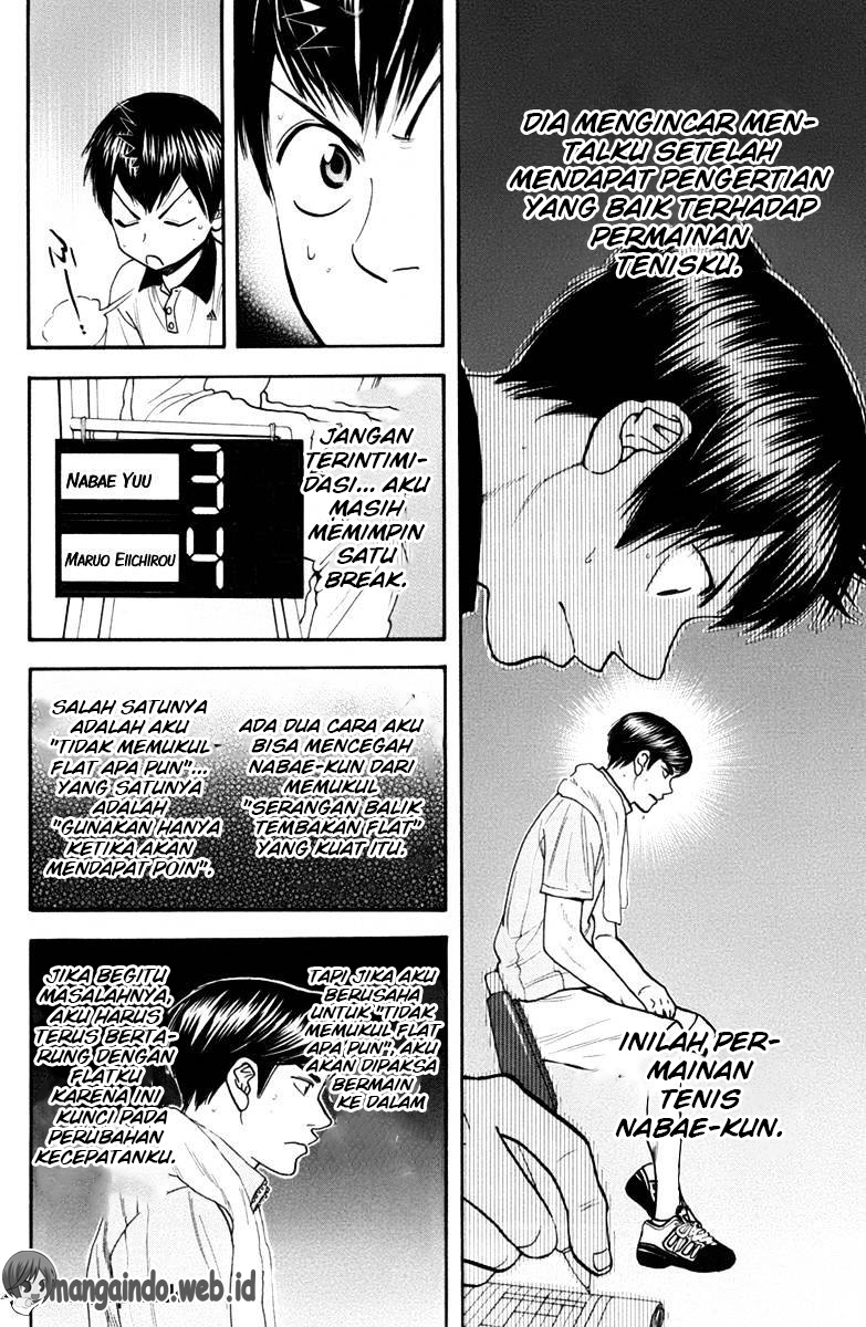 Baby Steps Chapter 170 Gambar 16