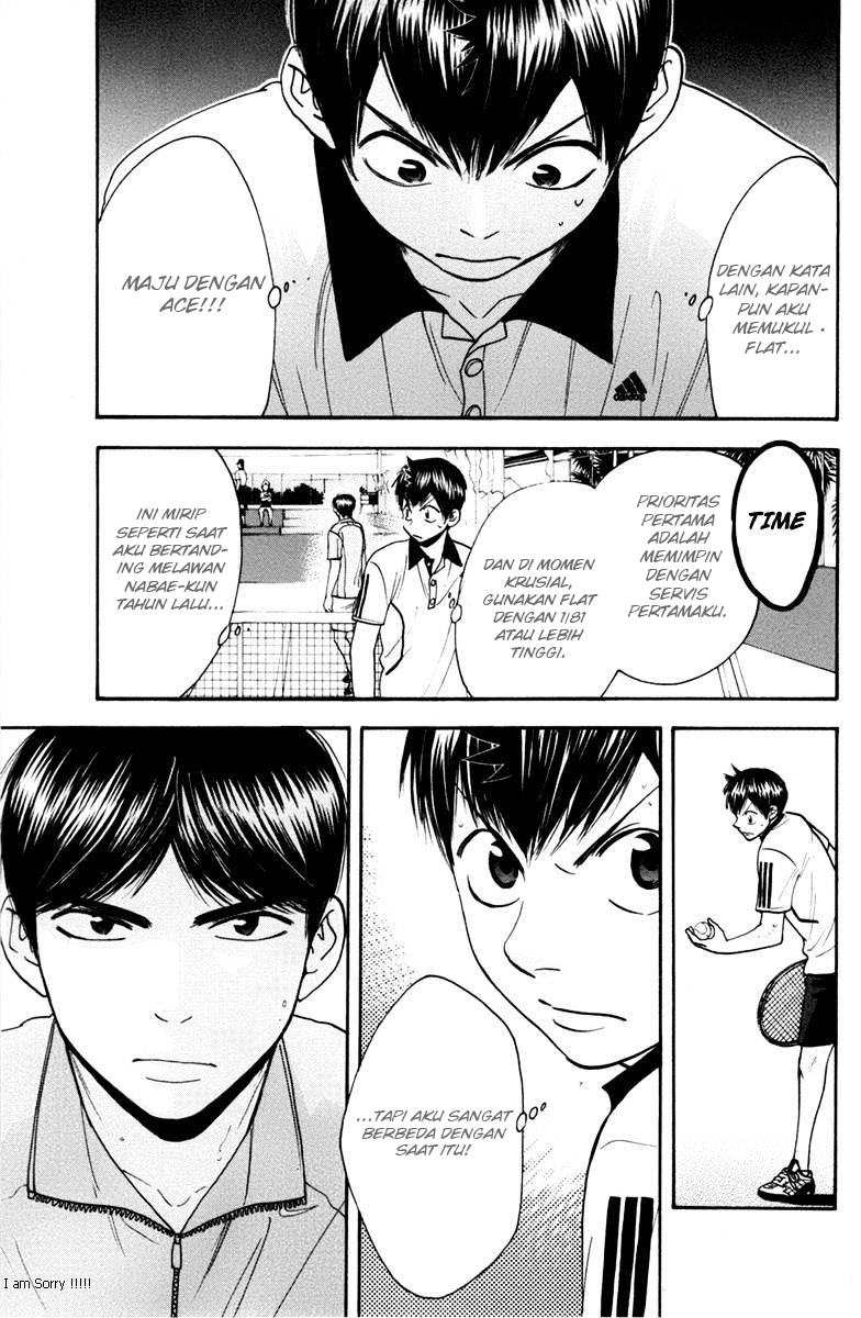 Baby Steps Chapter 170 Gambar 17