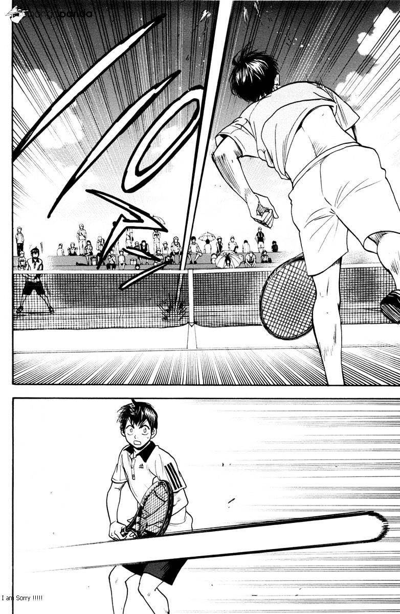 Baby Steps Chapter 170 Gambar 3