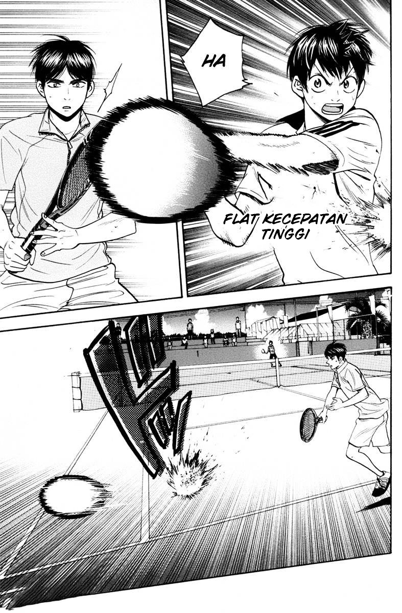 Baby Steps Chapter 170 Gambar 8