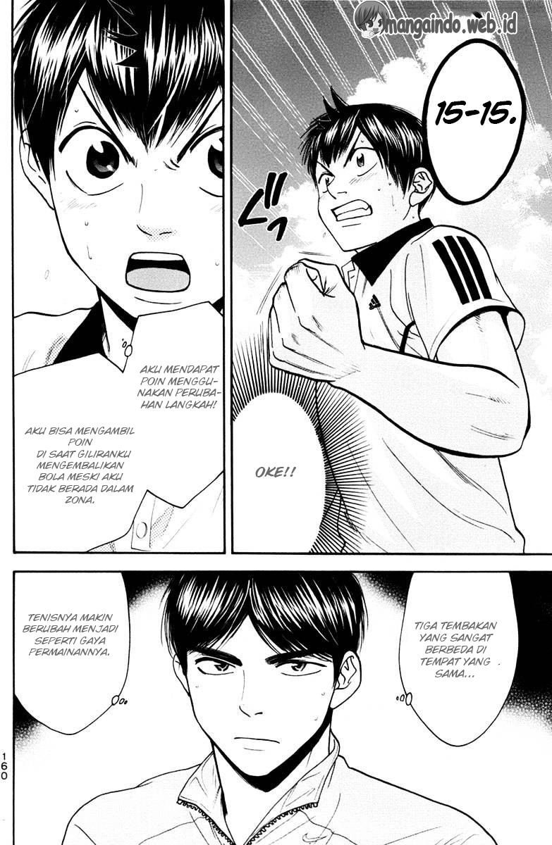 Baby Steps Chapter 170 Gambar 9