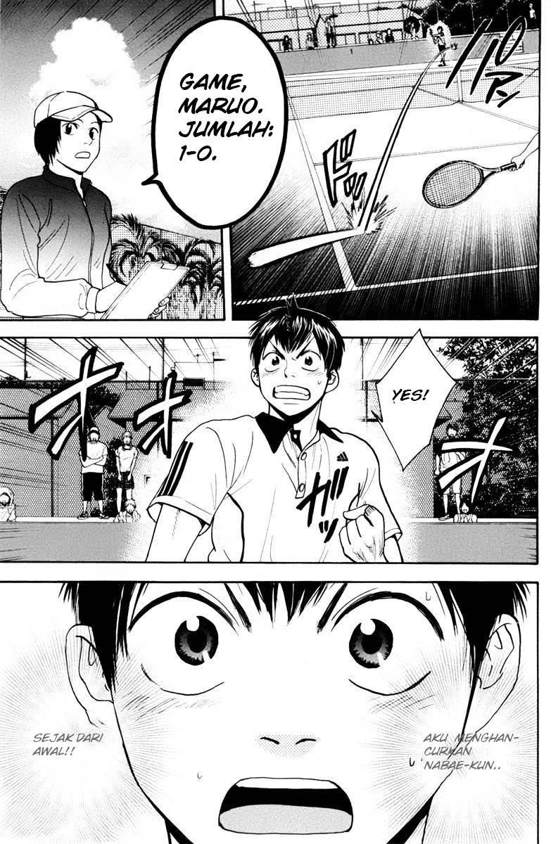 Baby Steps Chapter 168 Gambar 10