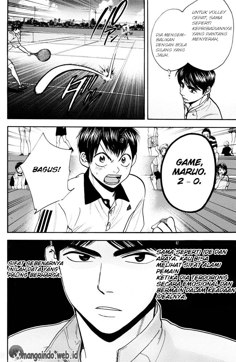 Baby Steps Chapter 168 Gambar 17