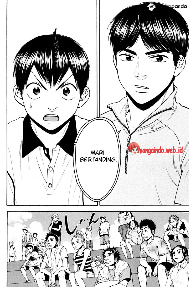 Baby Steps Chapter 167 Gambar 13