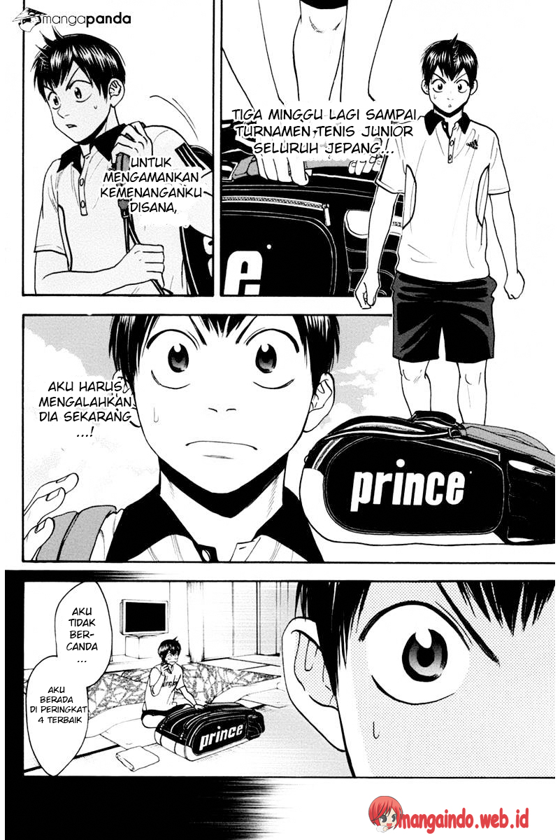 Baby Steps Chapter 167 Gambar 3