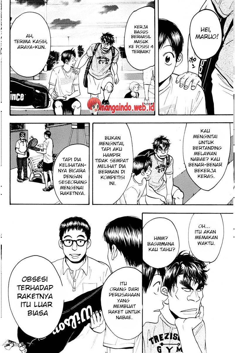 Baby Steps Chapter 166 Gambar 5