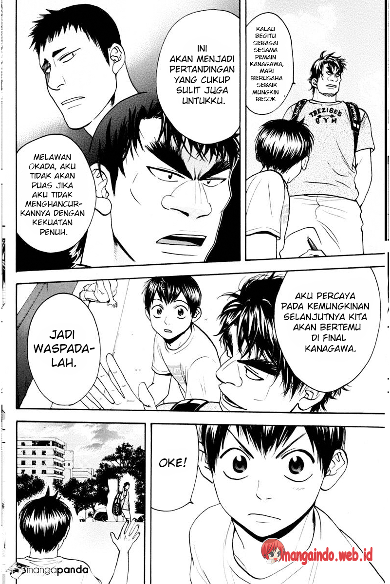 Baby Steps Chapter 166 Gambar 9