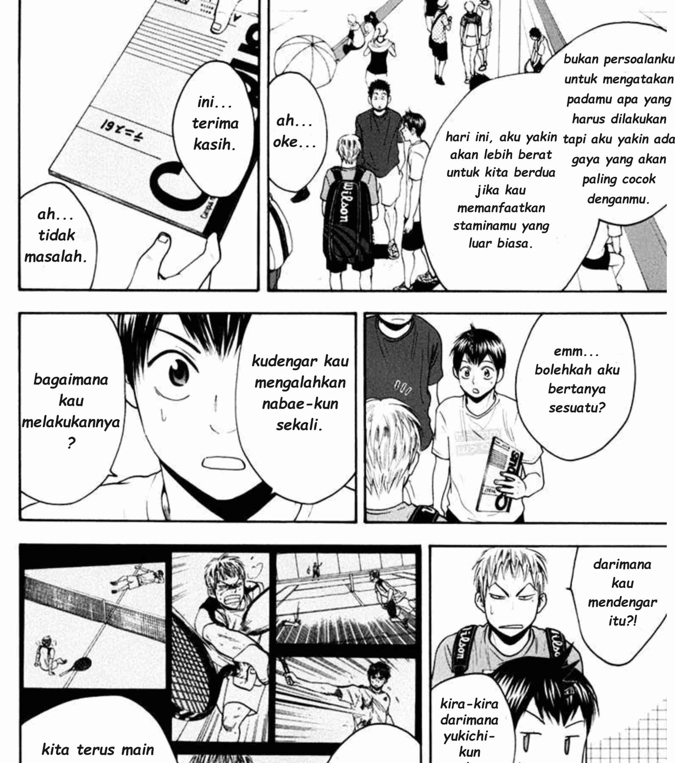 Baby Steps Chapter 164 Gambar 24