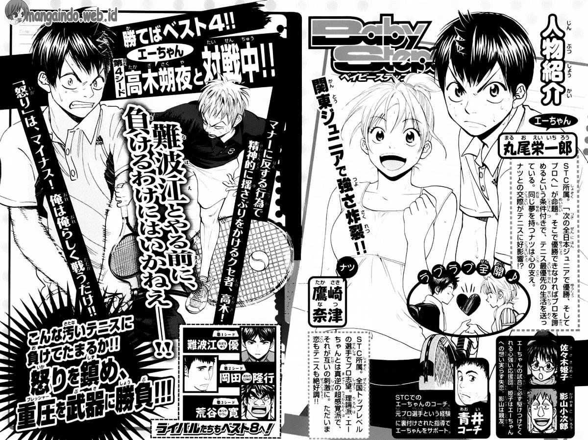 Baby Steps Chapter 162 Gambar 4