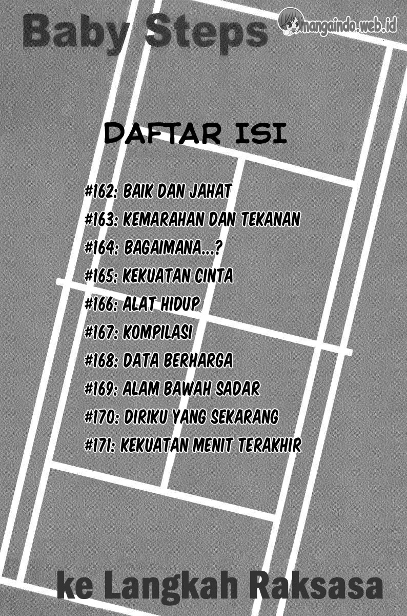 Baby Steps Chapter 162 Gambar 5