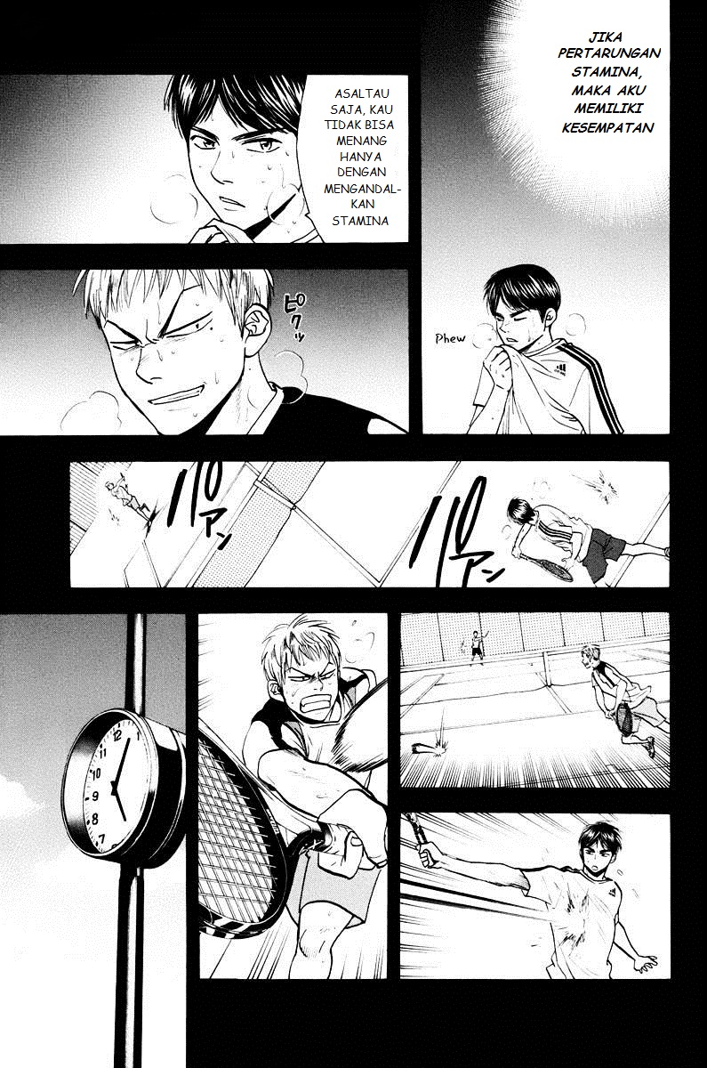 Baby Steps Chapter 161 Gambar 11