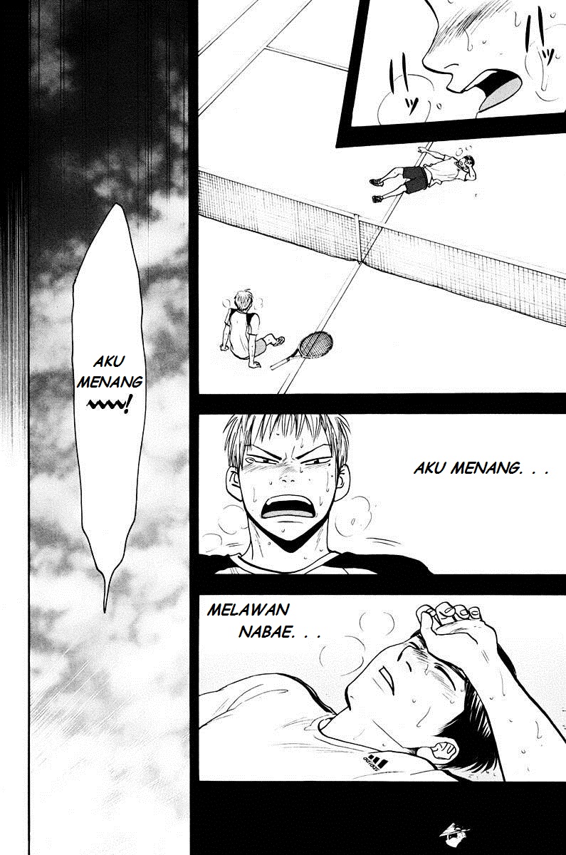 Baby Steps Chapter 161 Gambar 12