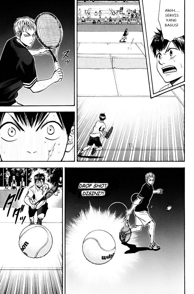 Baby Steps Chapter 161 Gambar 15