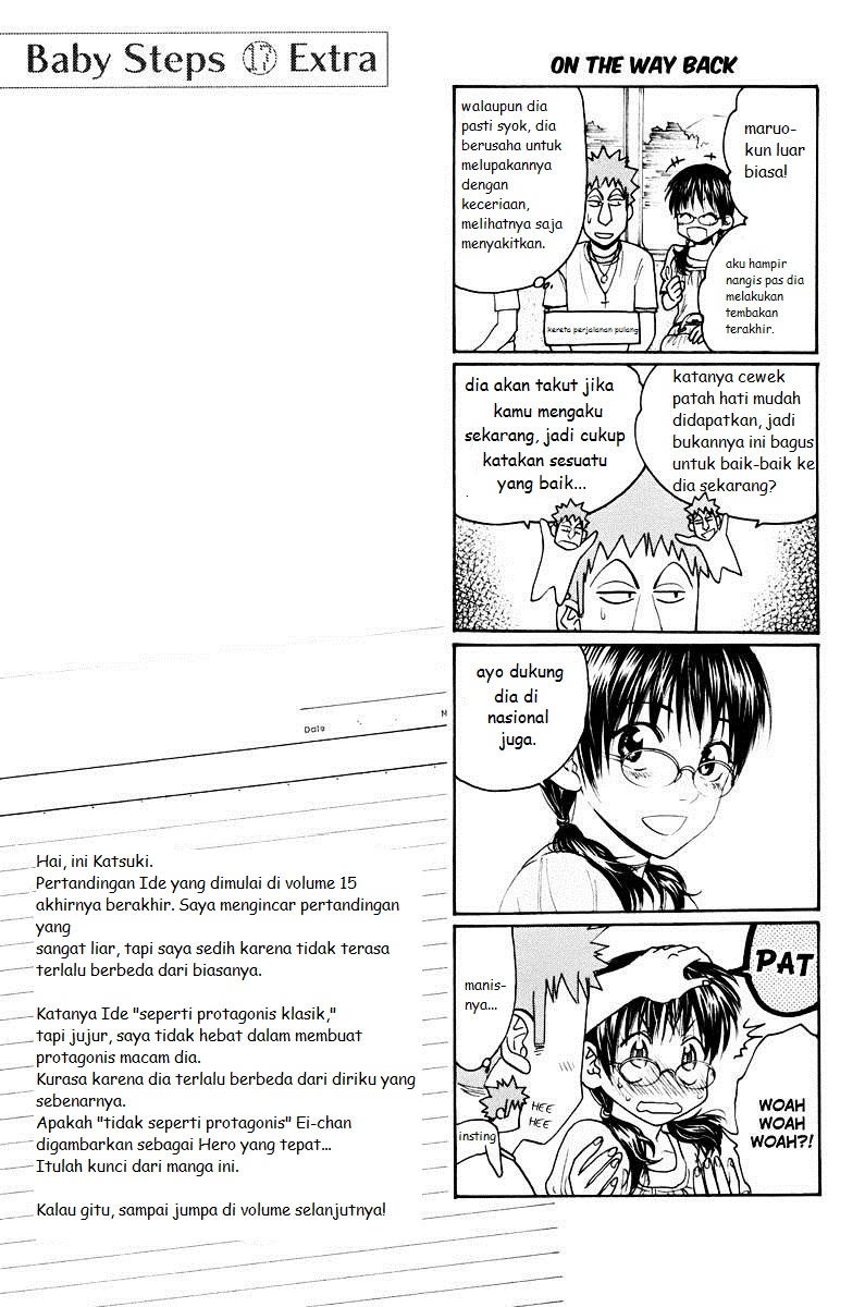 Baby Steps Chapter 161 Gambar 21