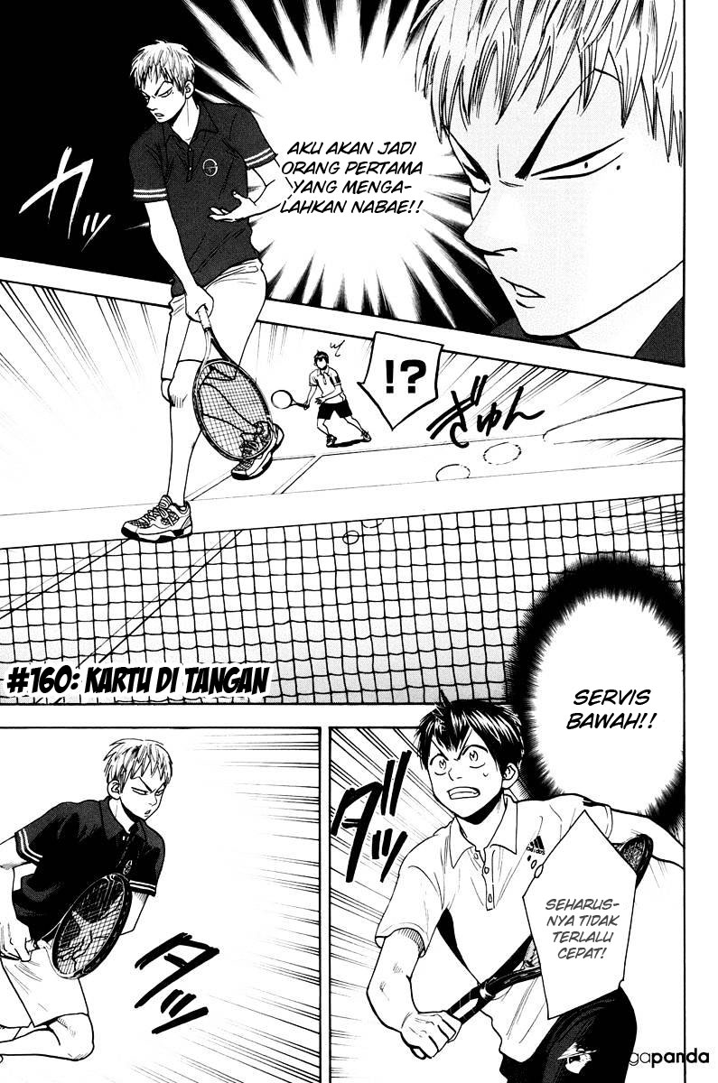 Baca Komik Baby Steps Chapter 160 Gambar 1