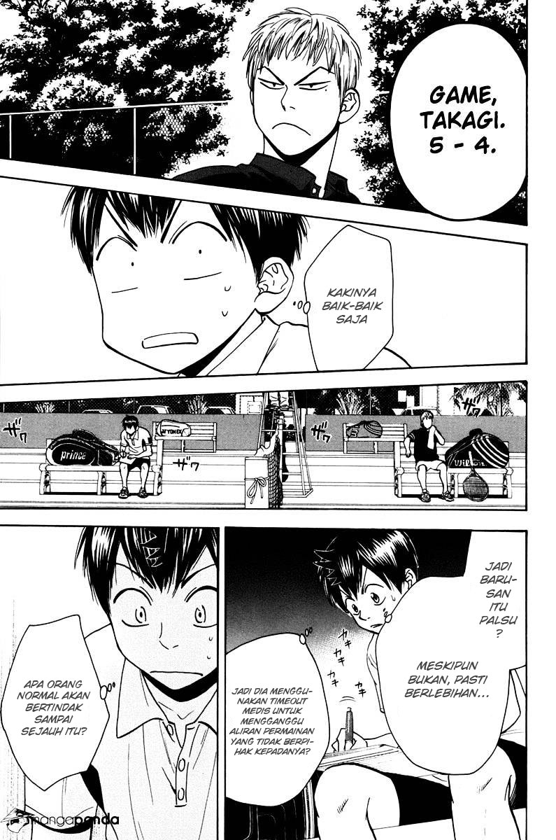 Baby Steps Chapter 160 Gambar 16