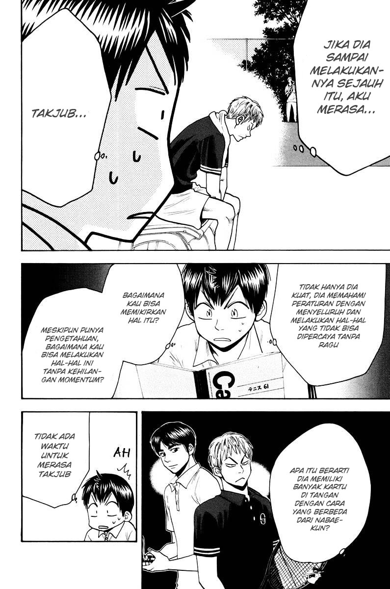 Baby Steps Chapter 160 Gambar 17