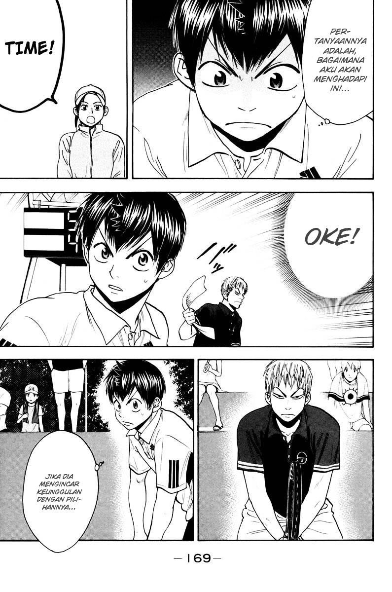 Baby Steps Chapter 160 Gambar 18