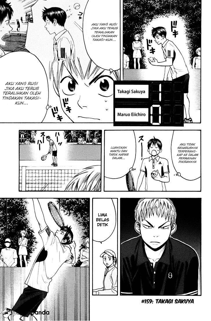 Baca Komik Baby Steps Chapter 159 Gambar 1