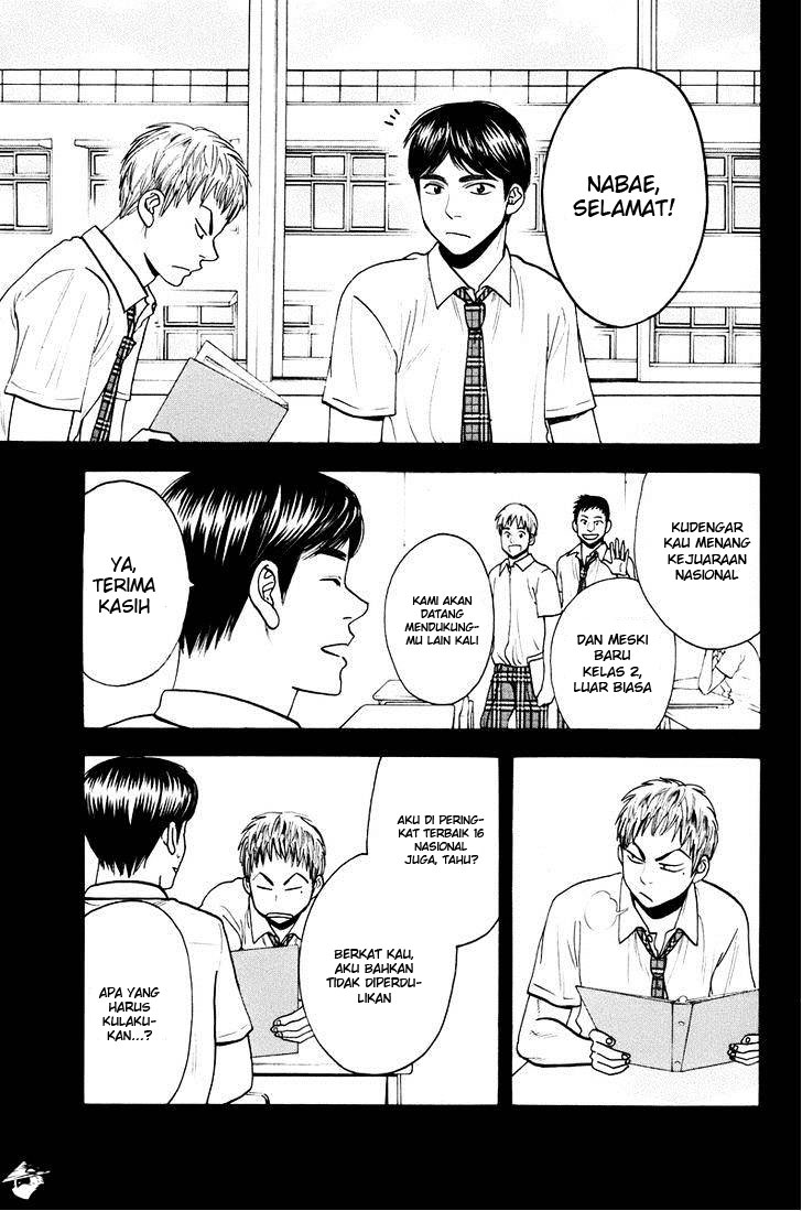 Baby Steps Chapter 159 Gambar 10