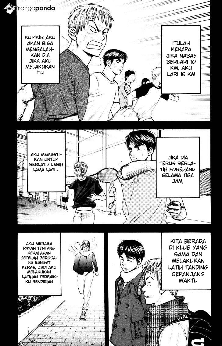 Baby Steps Chapter 159 Gambar 12