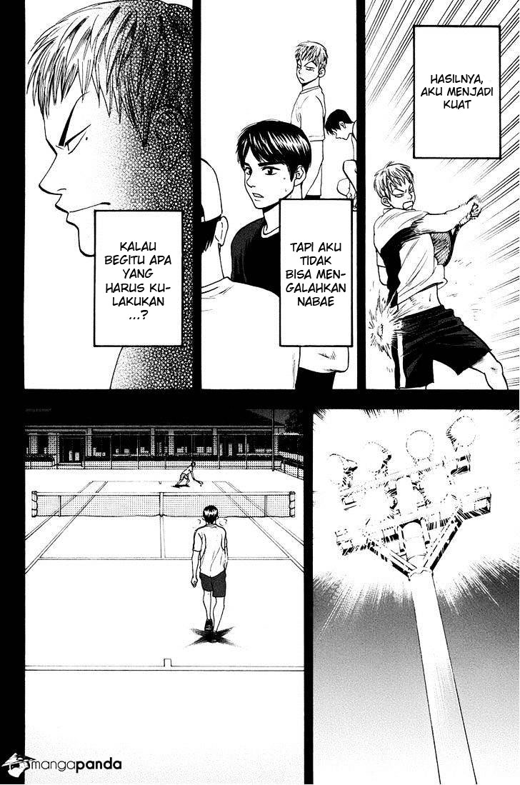 Baby Steps Chapter 159 Gambar 13