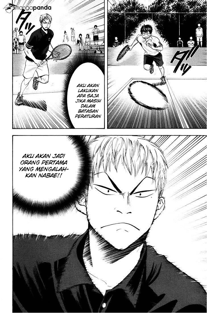 Baby Steps Chapter 159 Gambar 19