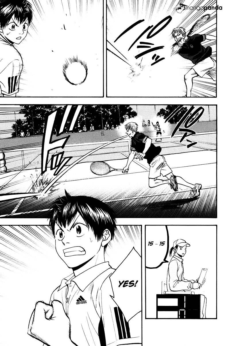 Baby Steps Chapter 158 Gambar 16