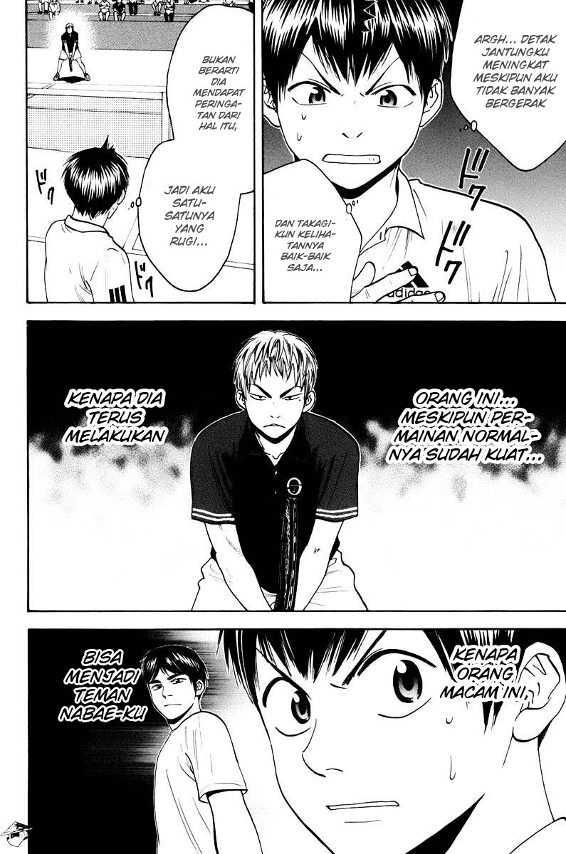 Baby Steps Chapter 158 Gambar 19