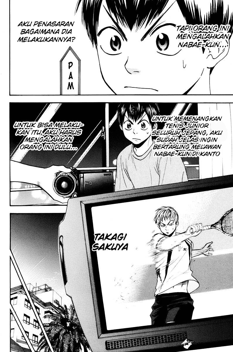 Baby Steps Chapter 157 Gambar 17