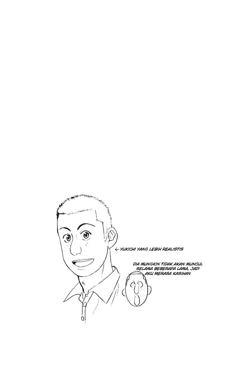 Baby Steps Chapter 157 Gambar 20