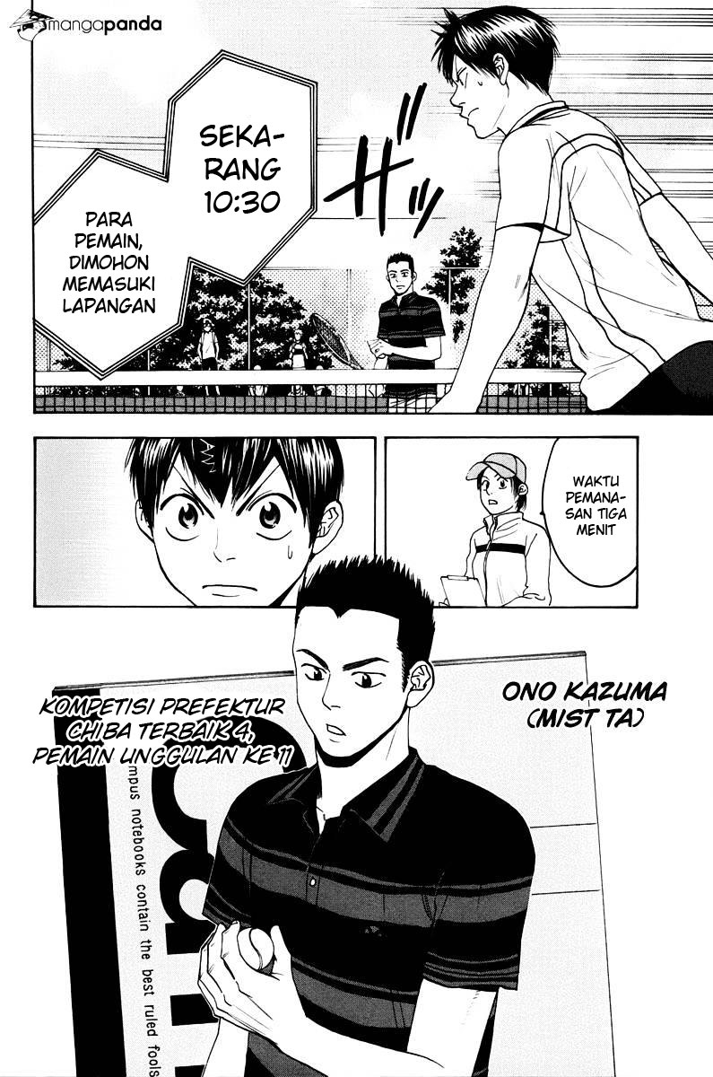 Baby Steps Chapter 157 Gambar 3