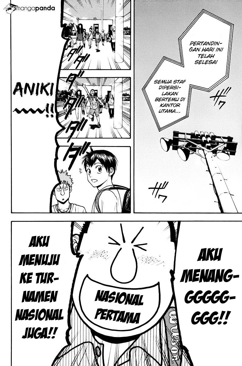 Baby Steps Chapter 155 Gambar 17