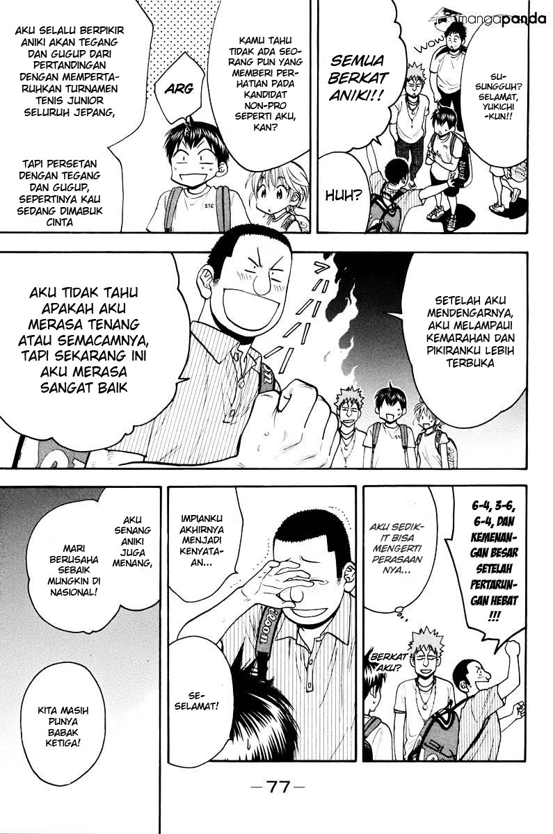 Baby Steps Chapter 155 Gambar 18