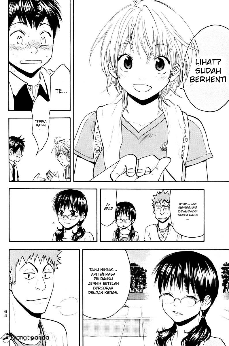 Baby Steps Chapter 155 Gambar 5