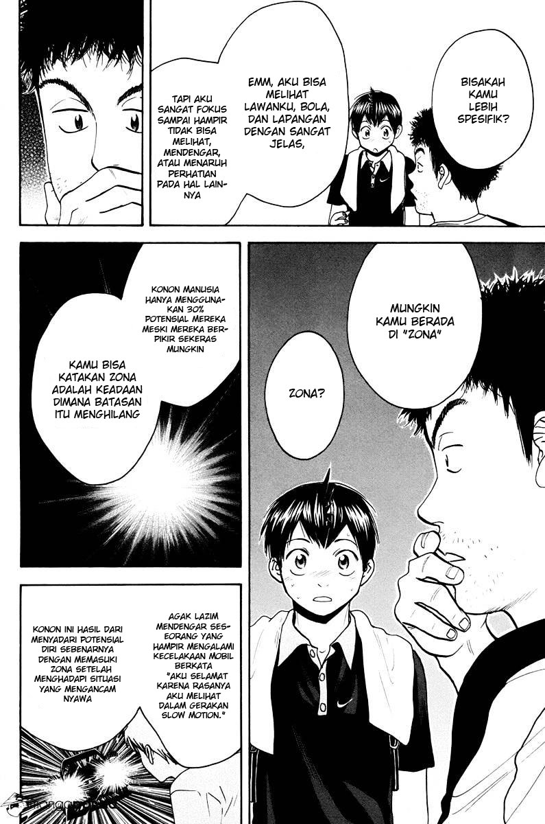 Baby Steps Chapter 155 Gambar 7