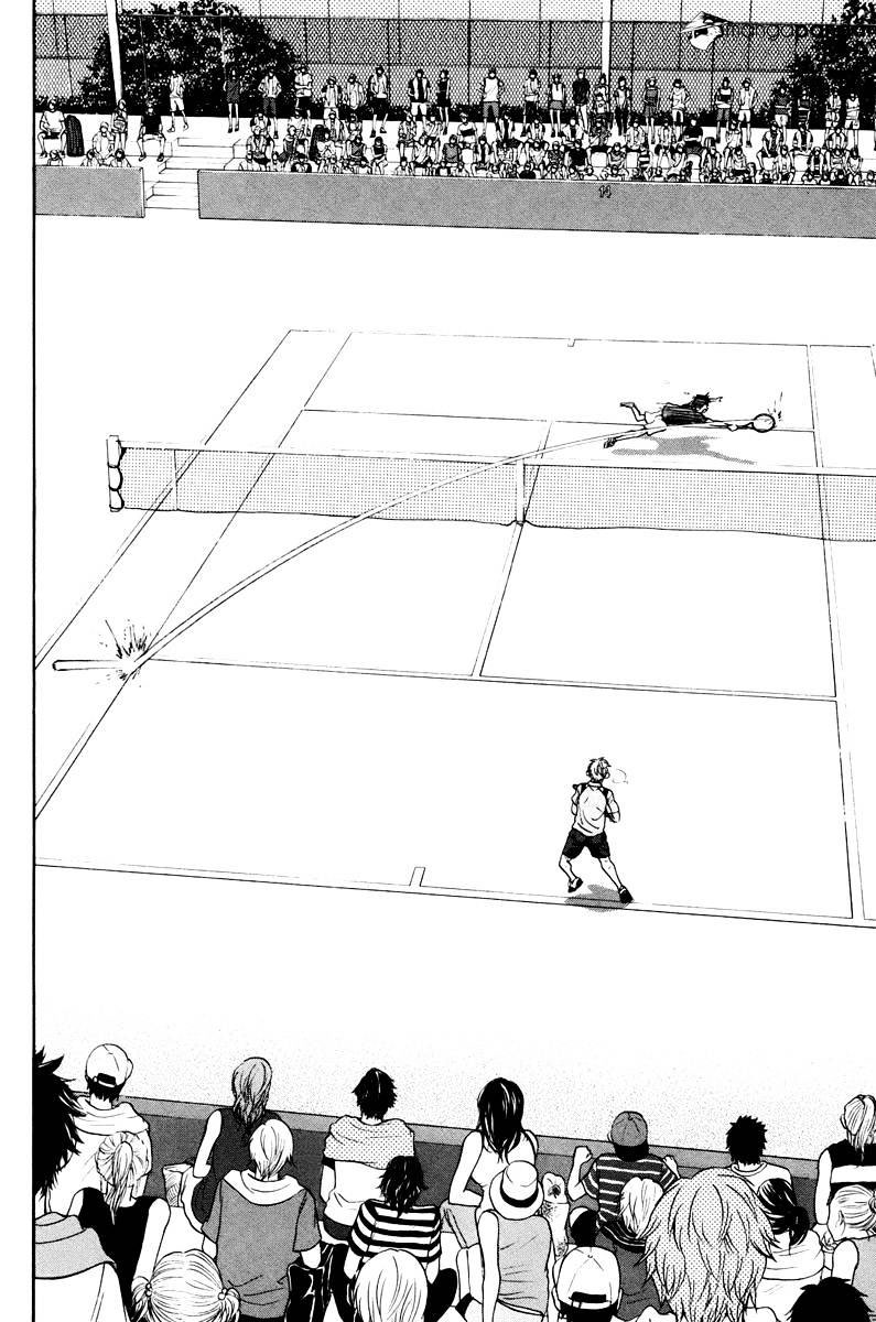 Baby Steps Chapter 154 Gambar 11