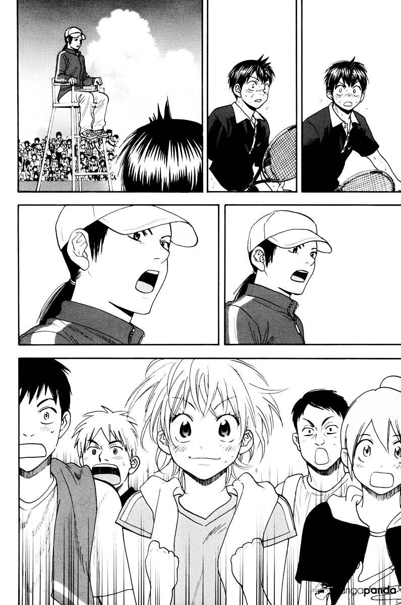 Baby Steps Chapter 154 Gambar 13