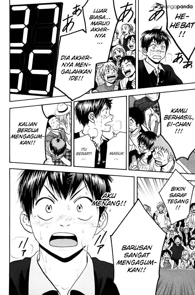 Baby Steps Chapter 154 Gambar 15