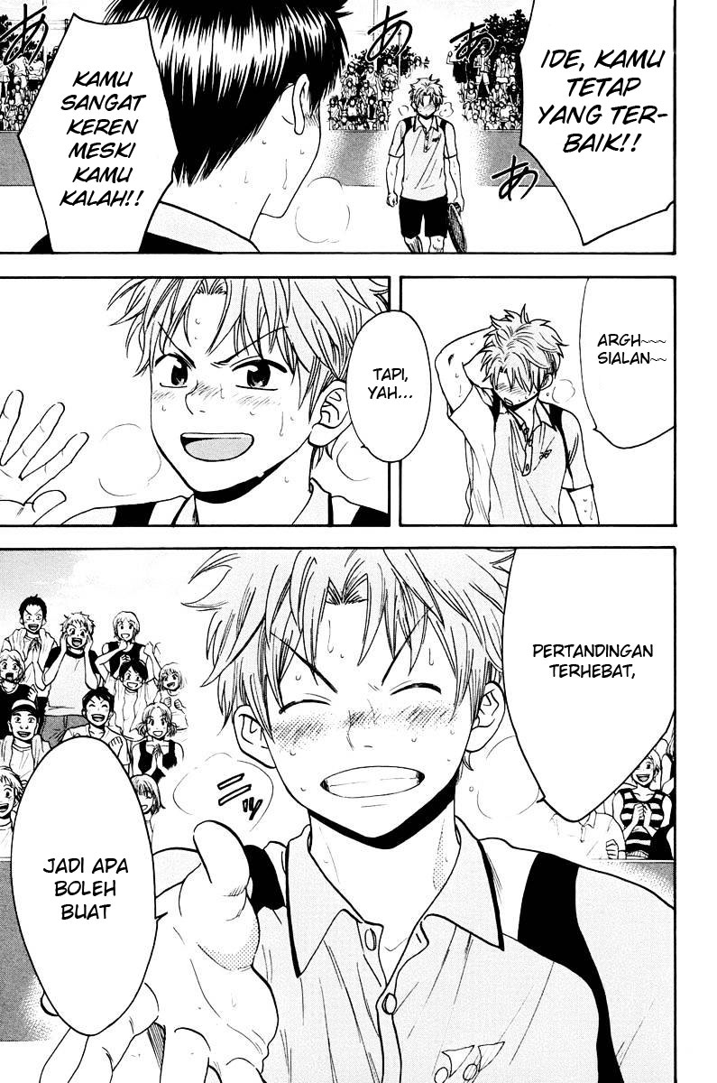 Baby Steps Chapter 154 Gambar 16