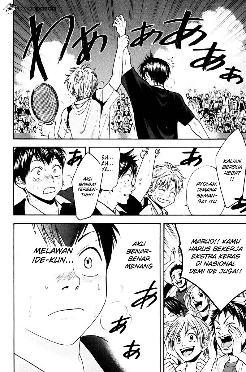 Baby Steps Chapter 154 Gambar 17