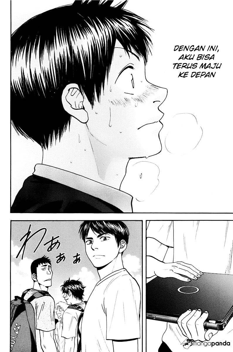 Baby Steps Chapter 154 Gambar 19