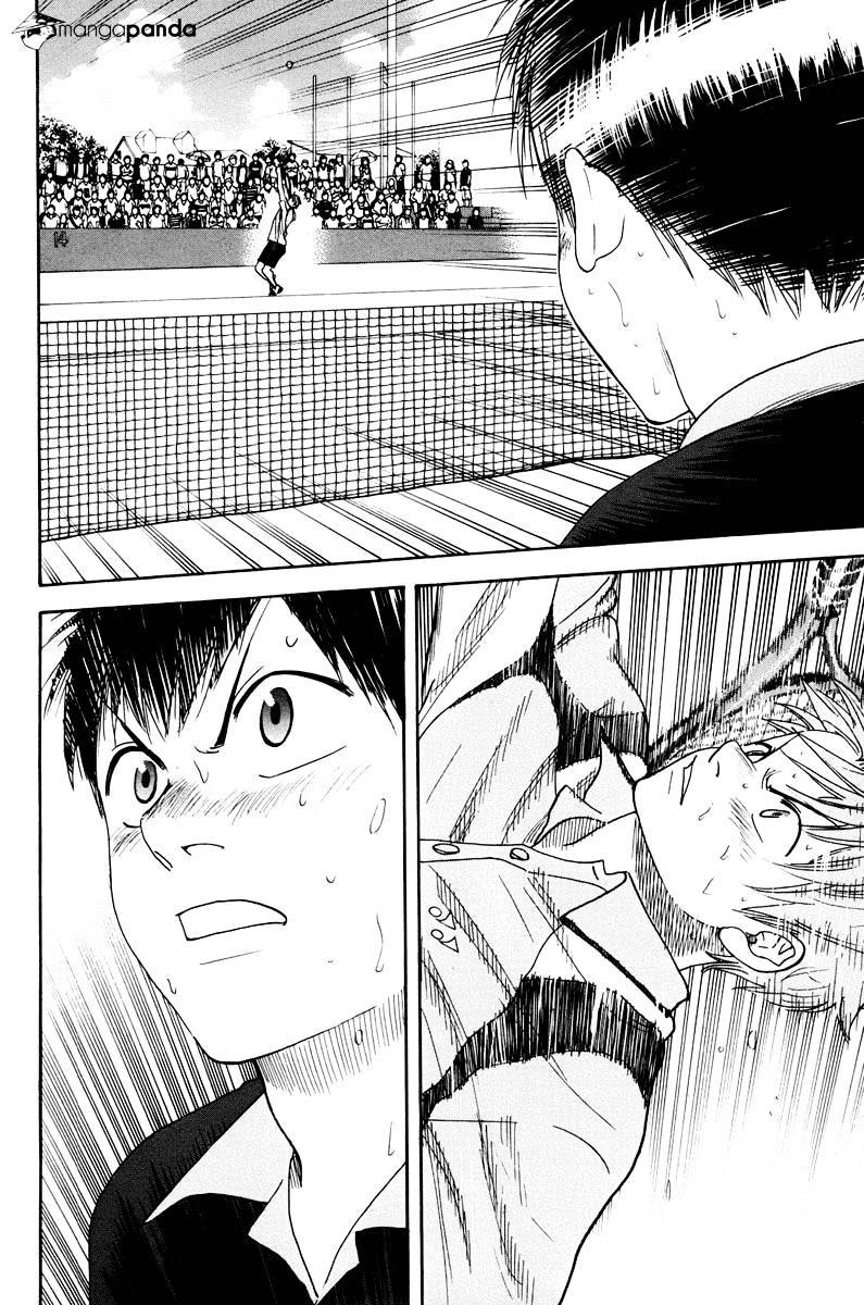 Baby Steps Chapter 154 Gambar 3