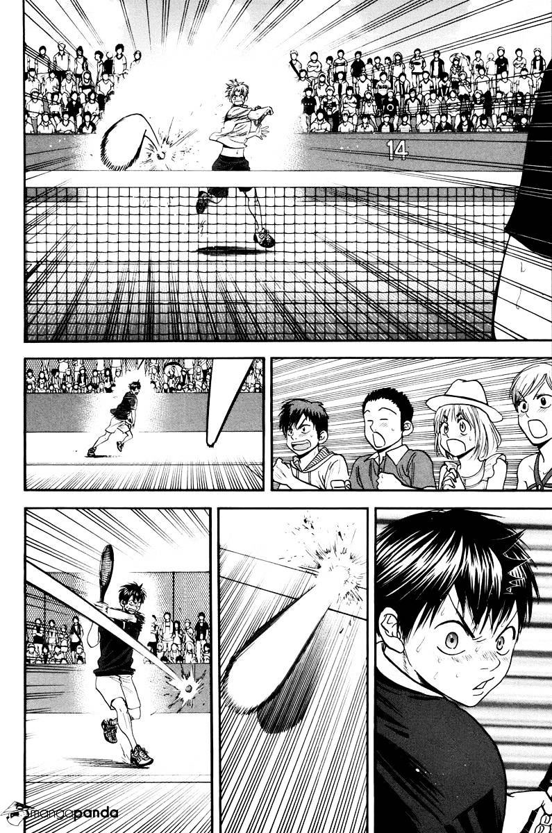 Baby Steps Chapter 154 Gambar 5