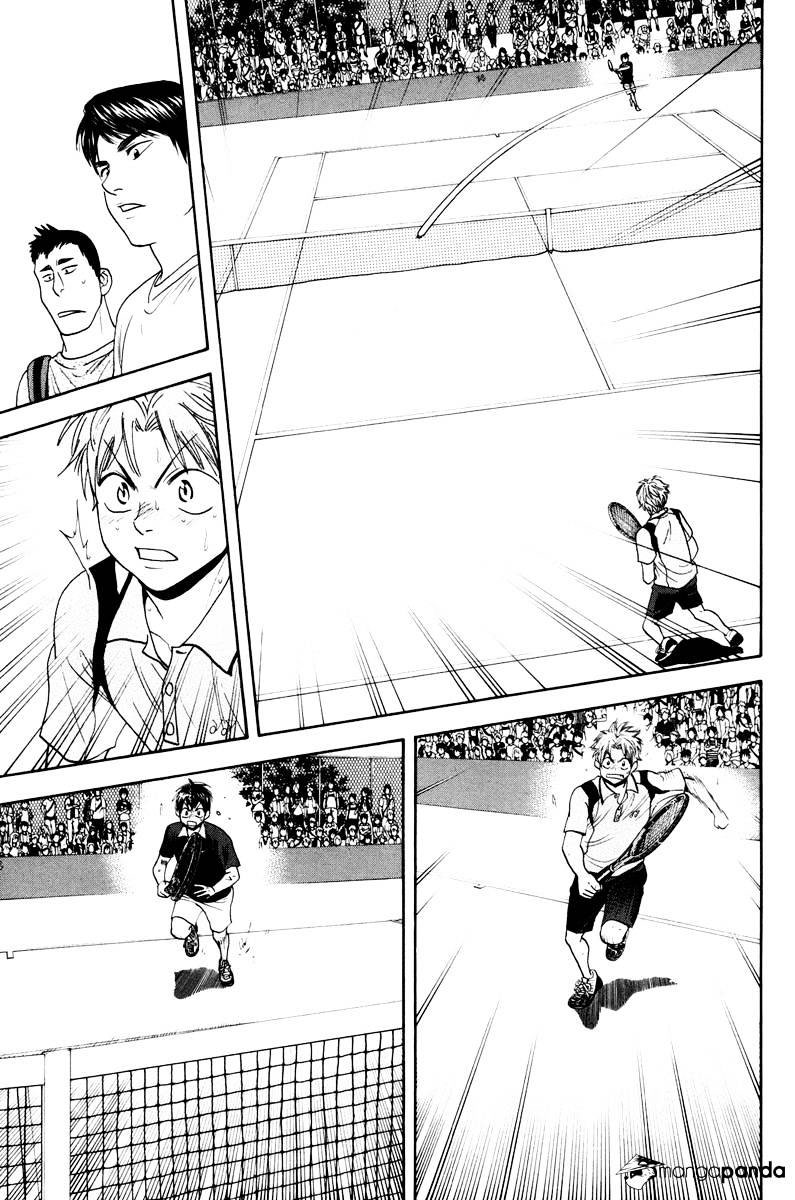 Baby Steps Chapter 154 Gambar 6