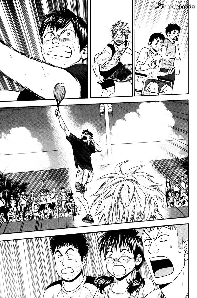 Baby Steps Chapter 154 Gambar 8