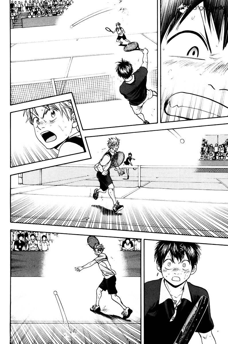 Baby Steps Chapter 154 Gambar 9