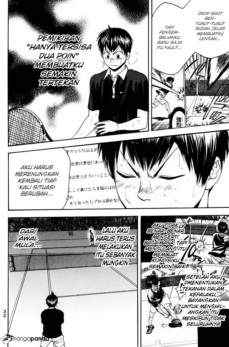 Baby Steps Chapter 153 Gambar 11